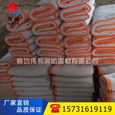 廊坊【伟腾】石棉防火布，陶瓷纤维防火布**，品质保证！