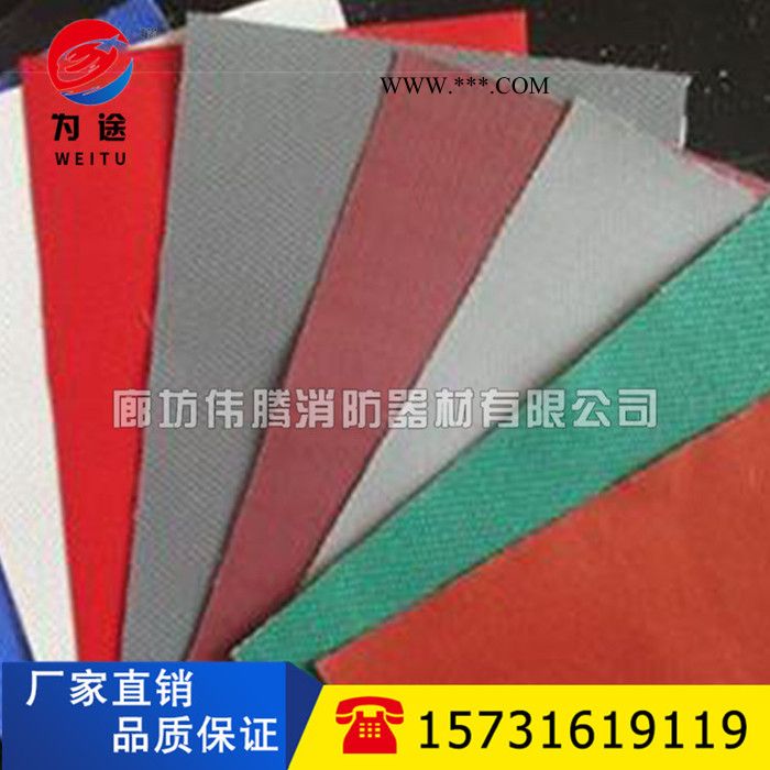 廊坊【伟腾】石棉防火布，陶瓷纤维防火布**，品质保证！图5