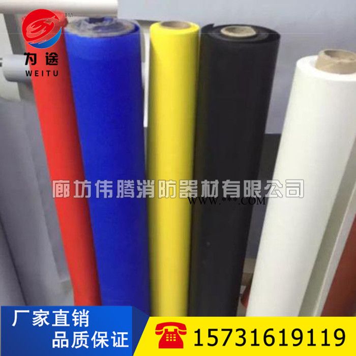 廊坊【伟腾】石棉防火布，陶瓷纤维防火布**，品质保证！图4