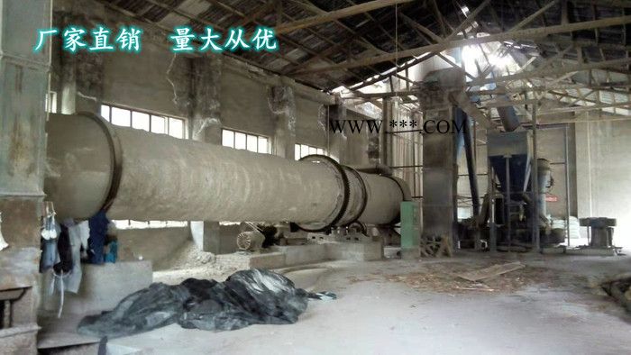 特价 隧道盾构膨润土 可提供样品图4