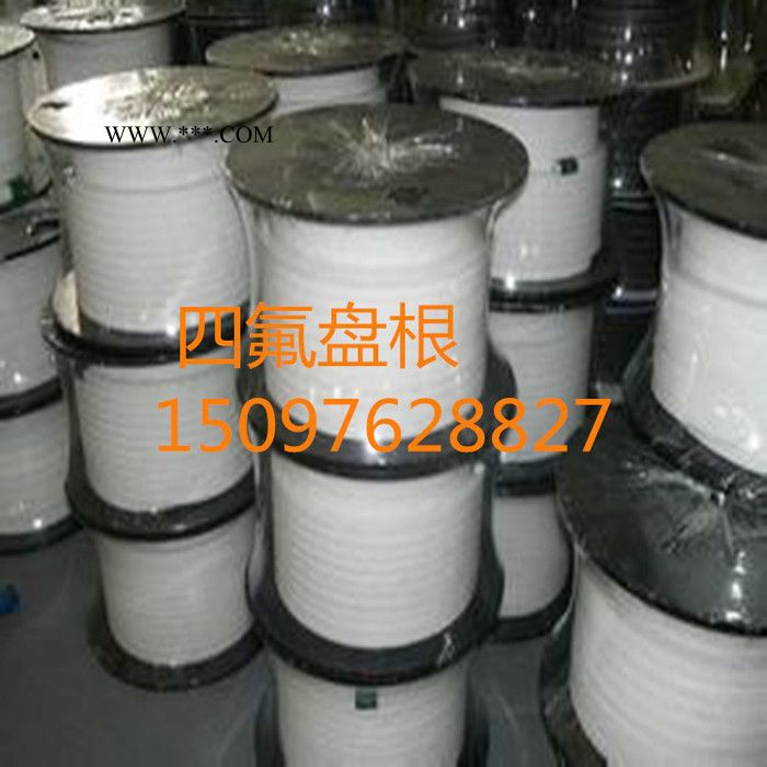 销售石棉浸四氟盘根 无油白四氟盘根 石棉浸液盘根定制图8