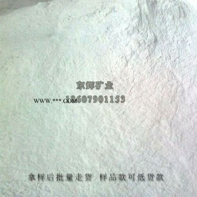 东辉 DHY-QA  维状状硅灰石粉