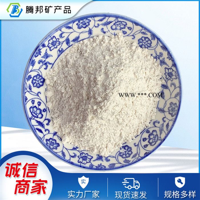 膨润土厂家供应深井打桩用膨润土钙基膨润土纳基膨润土量大从优图1