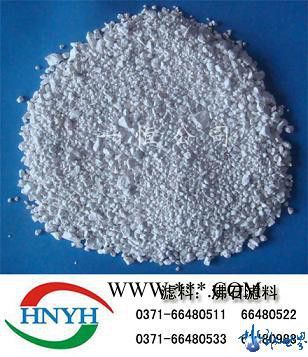 供应沸石滤料/沸石/沸石滤料/除氨氮滤料/**沸石图1