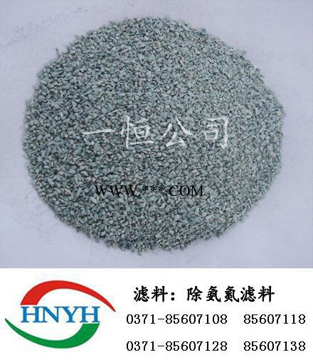 供应沸石滤料/沸石/沸石滤料/除氨氮滤料/**沸石图2
