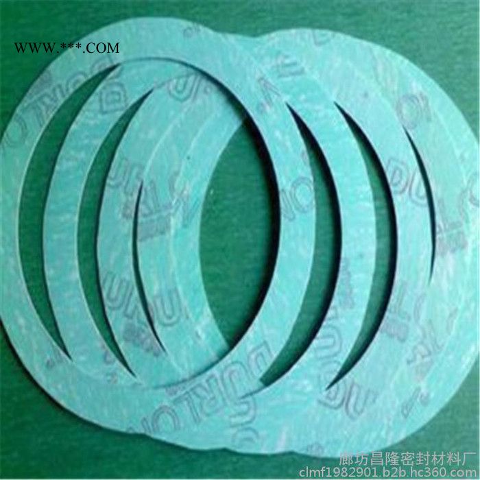 昌隆密封耐油石棉橡胶垫片 耐压石棉橡胶垫片法兰垫片 密封垫片图5