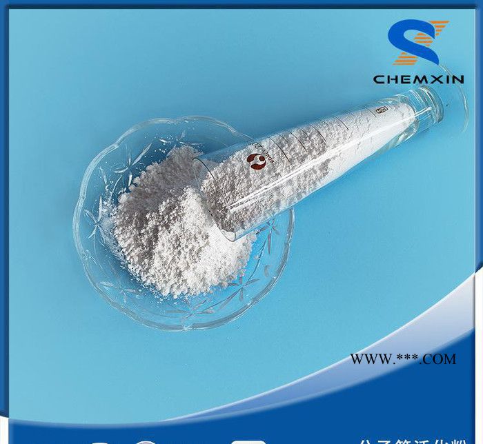 直销混凝土专用沸石粉图3