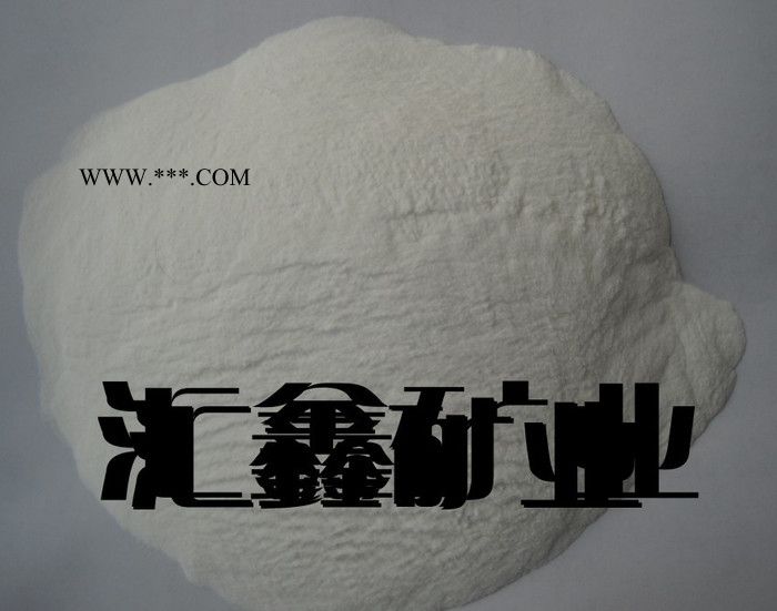 汇鑫厂家供应10-1250目硅灰石粉图3