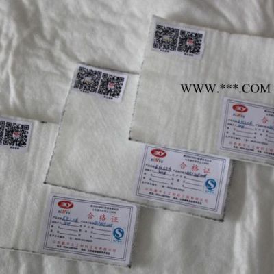 供应鑫宇膨润土防水毯，欢迎前来选购。