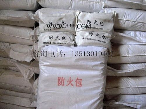 【旭腾】 防火包 各种型号防火石棉布 高温布保温隔热材料石棉隔热材料 耐高温图3