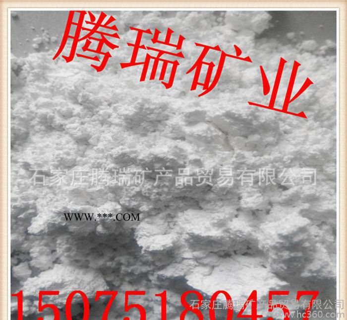 超细硅灰石硅灰石粉工业用硅灰石免费拿样图1