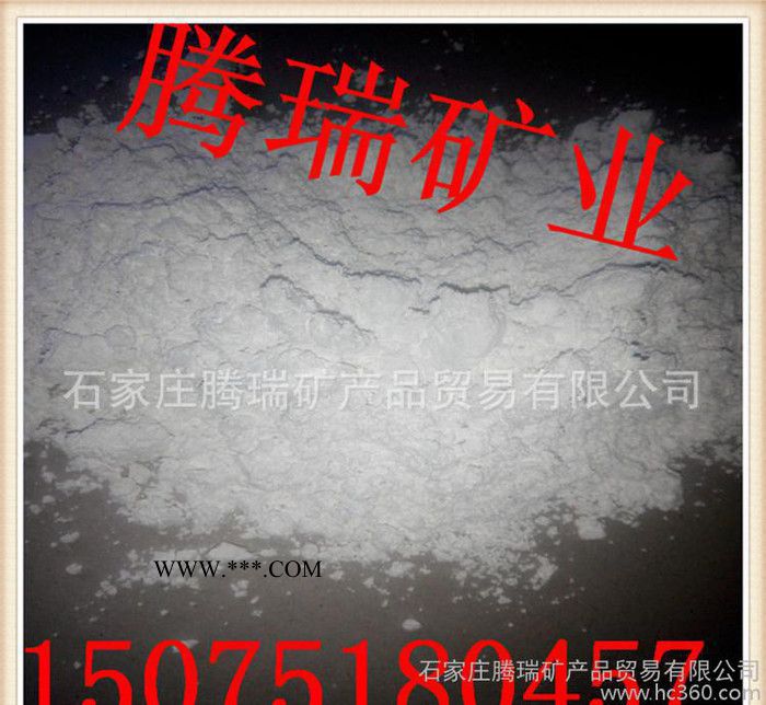 超细硅灰石硅灰石粉工业用硅灰石免费拿样图2