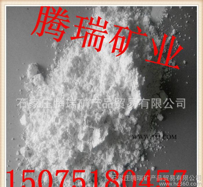 超细硅灰石硅灰石粉工业用硅灰石免费拿样图3