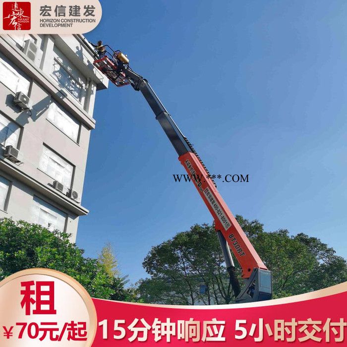 石棉县高空车租赁价格18.00 米升降平台租赁图2