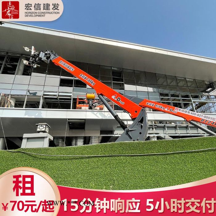 石棉县高空车租赁价格18.00 米升降平台租赁图3