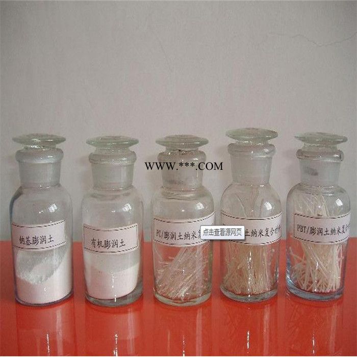 供应丰虹HFGEL-310HFGEL-310 润滑脂膨润土图3