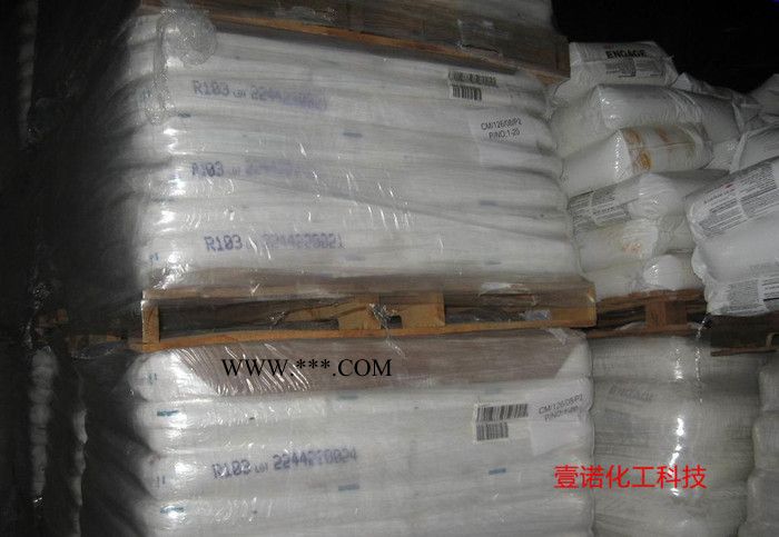 活性膨润土 膨润白土 纳基膨润土|钙基膨润土 陶瓷涂料膨润土图2