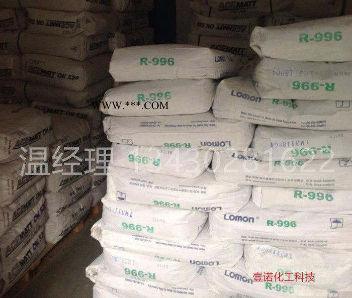 活性膨润土 膨润白土 纳基膨润土|钙基膨润土 陶瓷涂料膨润土图1