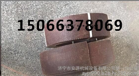 石棉橡胶刹车带  刹车片 石棉绒质刹车带出厂价图7