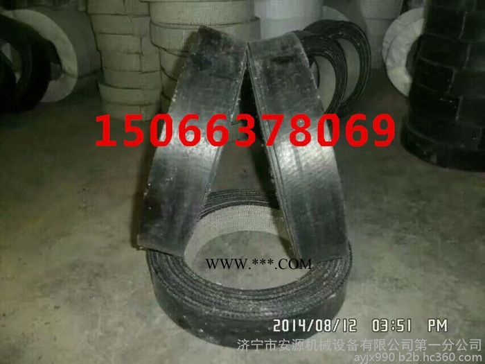 石棉橡胶刹车带  刹车片 石棉绒质刹车带出厂价图6
