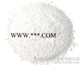 供应冠宝林牌沸石粉饲料级沸石粉图2