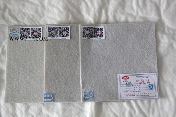供应鑫宇膨润土防水毯，欢迎前来光临选购。图2
