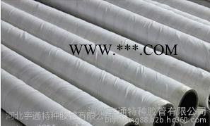 宇通多种耐热石棉胶管， 水冷电缆套管， 电炉配件， 电缆套管，耐高温橡胶管图5