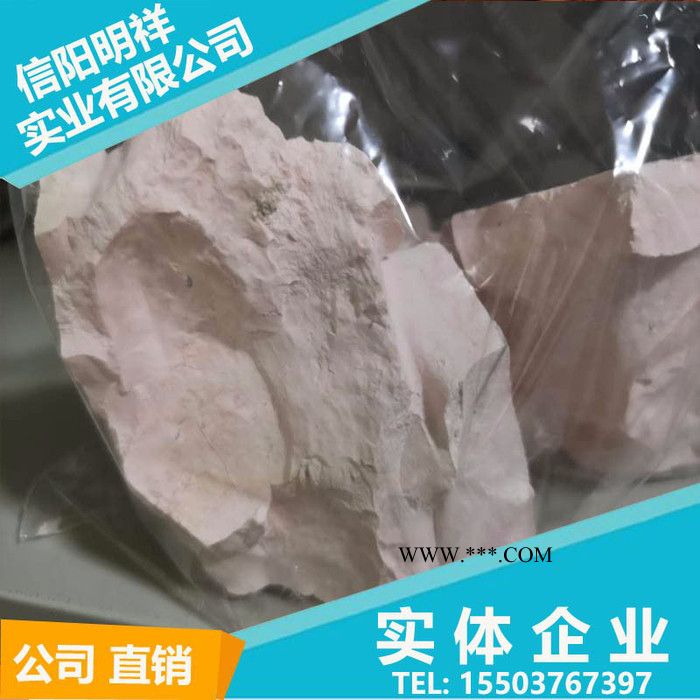 信阳明祥公司 销售  **锂基膨润土 厂家现货供应膨润土图2