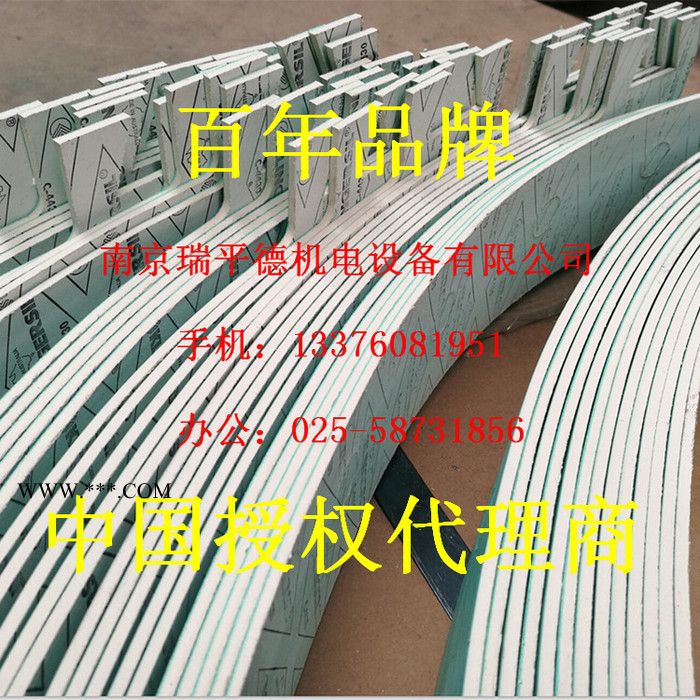 00071克林格 KLINGER SIL C-4430无石棉垫片 KLINGER 密封垫片图5