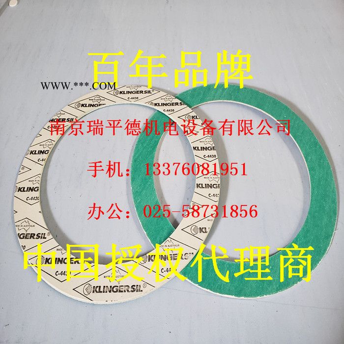 00071克林格 KLINGER SIL C-4430无石棉垫片 KLINGER 密封垫片图7
