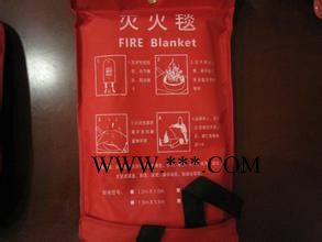 供应旭腾灭火毯 石棉灭火毯 玻璃纤维灭火毯 陶瓷灭火毯**价格优惠图3