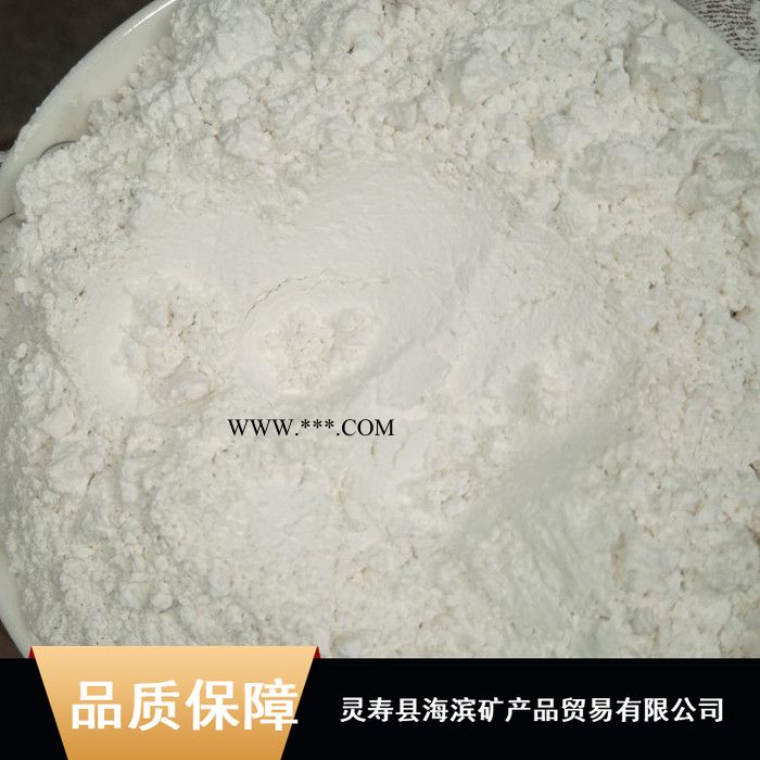 海滨 封井用粘土球 饲料级膨润土 打井用粘土粉图6