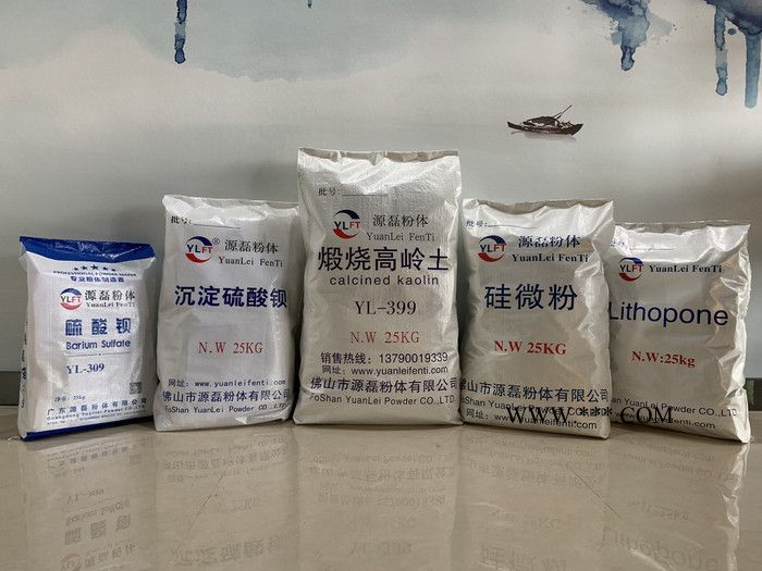 广西碳酸钙 供应硅灰石粉 针状硅灰石 超细超白硅灰石粉 硅灰粉 硅微粉图3