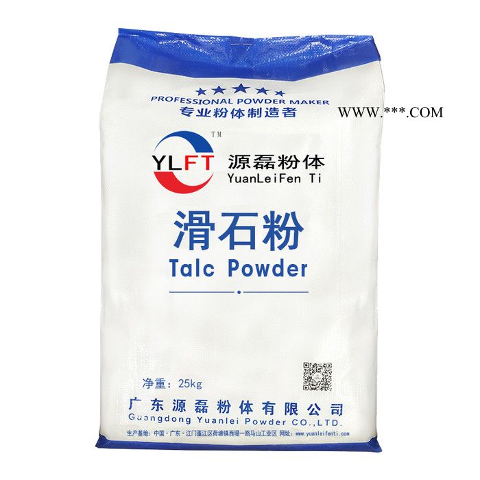 广西碳酸钙 供应硅灰石粉 针状硅灰石 超细超白硅灰石粉 硅灰粉 硅微粉图2