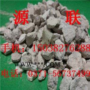 河南沸石滤料生产厂家   **价格图2