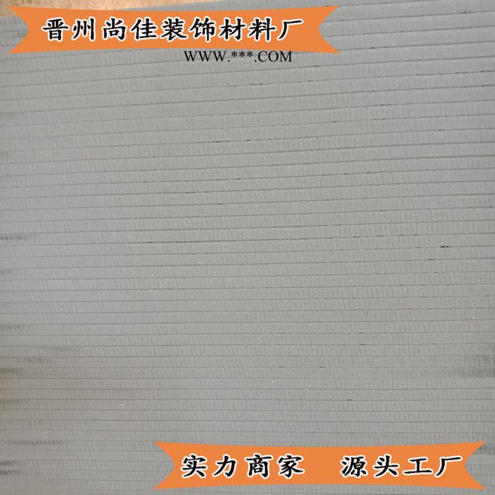 不含石棉包风道专用防火板沃尔森牌埃特板生产厂家图2