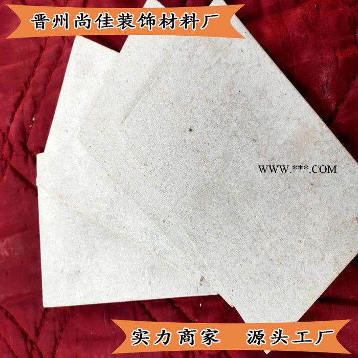 不含石棉包风道专用防火板沃尔森牌埃特板生产厂家图3