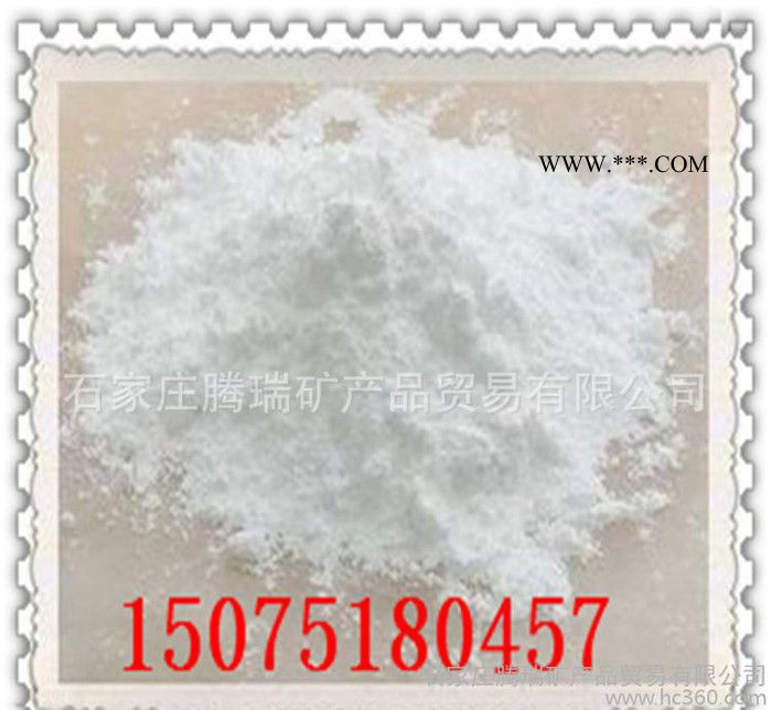 硅灰石硅灰石粉超细硅灰石图2