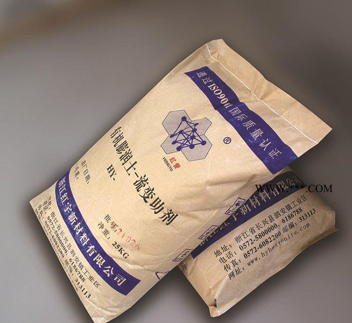 有机膨润土 增稠流变助剂直销 无机凝胶粉油漆涂料膨润土图3