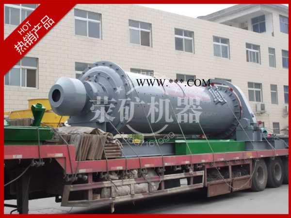 荥矿机械供应高效硅灰石选矿设备图2