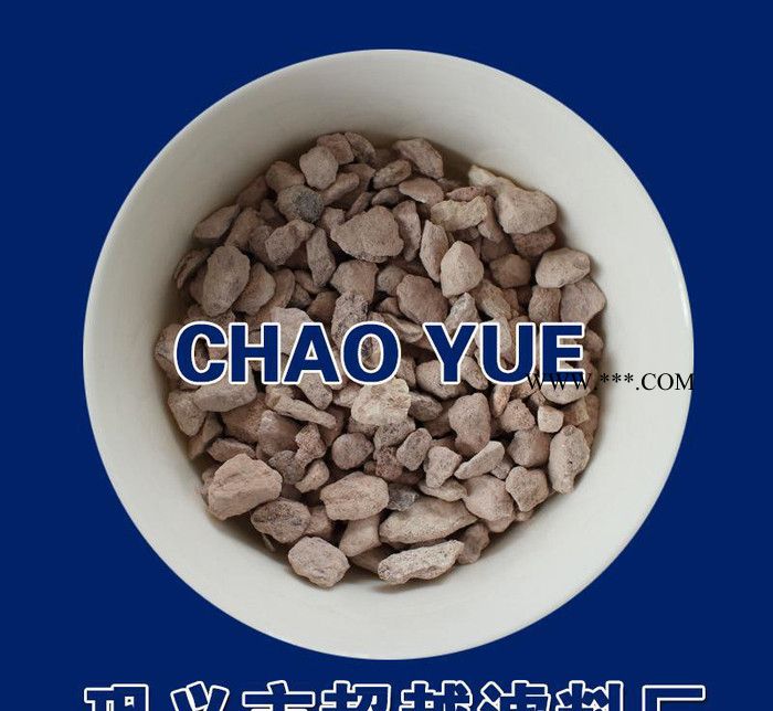 高活化性能沸石滤料 水垢用沸石滤料图2