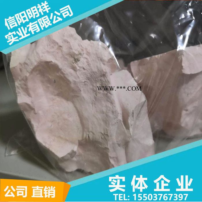 明祥珍珠岩 **膨润土 纳基膨润土 钙基膨润土 陶瓷用膨润土图2