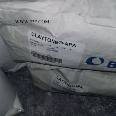 BYK膨润土CLAYTONE APA膨润土防沉剂流变助剂BYK APA膨润土