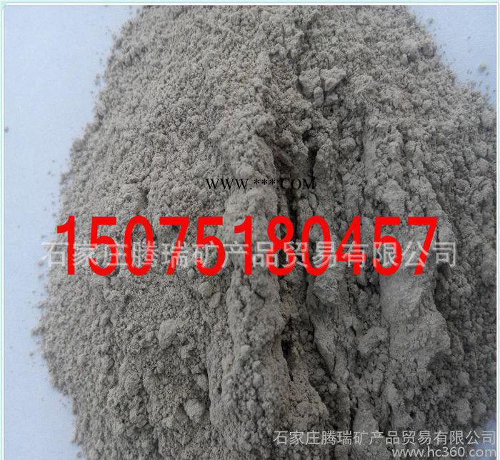 绿沸石麦饭石粉13号分子筛**4a级沸石粉图3