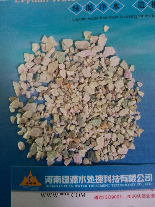 含丰富矿物质的沸石滤料 稳定水质散发矿物质 沸石粉 沸石颗粒 绿源图3