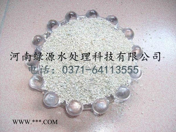 含丰富矿物质的沸石滤料 稳定水质散发矿物质 沸石粉 沸石颗粒 绿源图2
