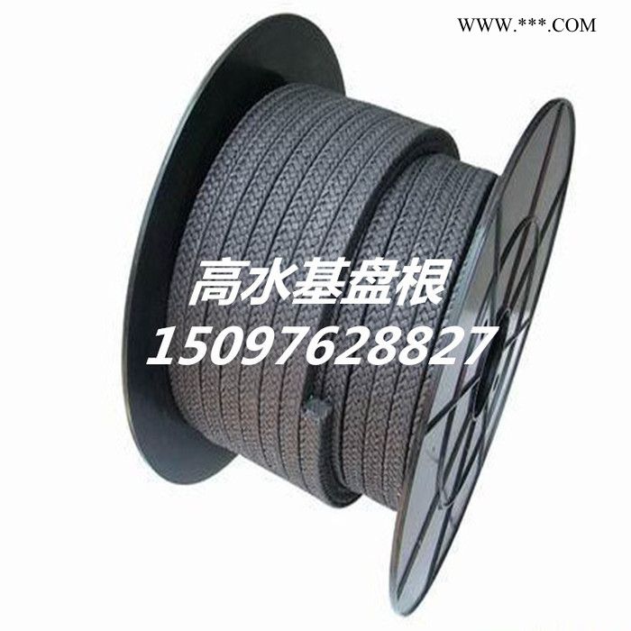 现货** 防水石棉盘根 **高水基盘根图3