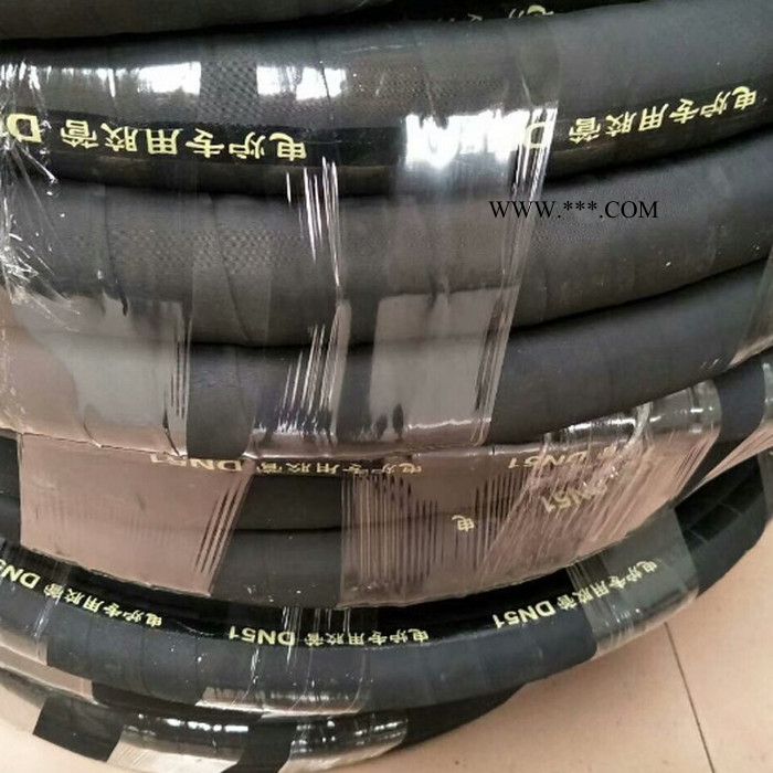 宇通  中频电炉输水胶管 石棉胶管 电炉专用绝缘软管 无碳胶管图5
