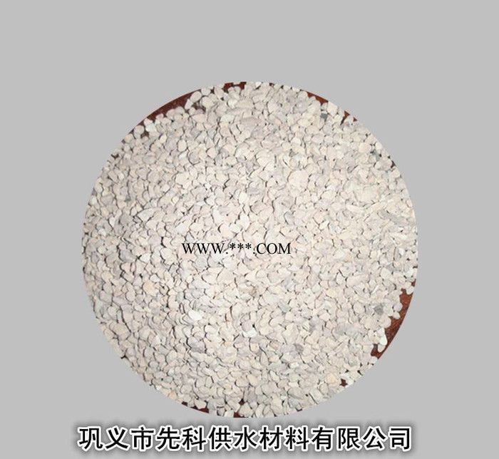 ‖沸石滤料 废水处理滤料 铝硅酸盐类矿物 **图2