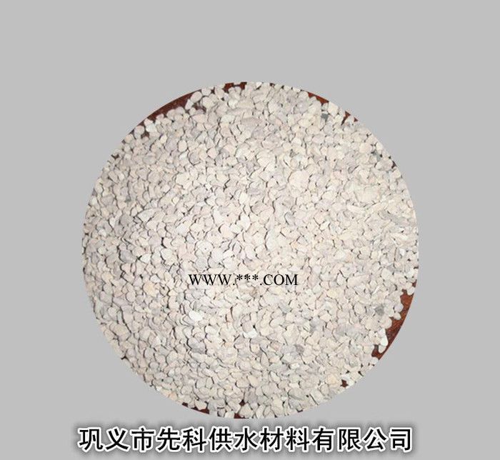 ‖沸石滤料 废水处理滤料 铝硅酸盐类矿物 **图3
